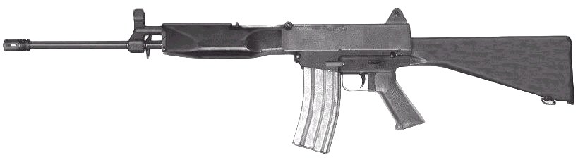 Bushmaster (fusil)